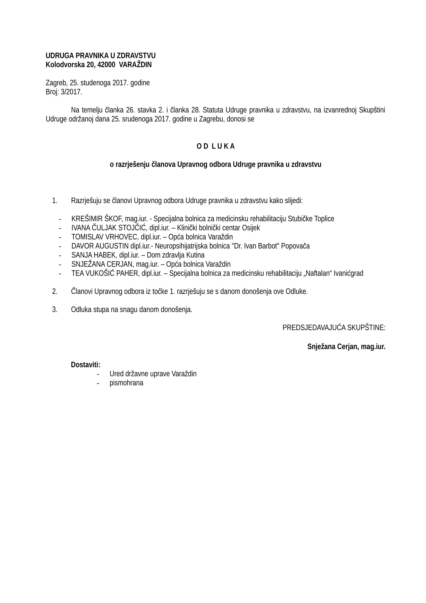 2017 Odluka o razrješenju UO 1