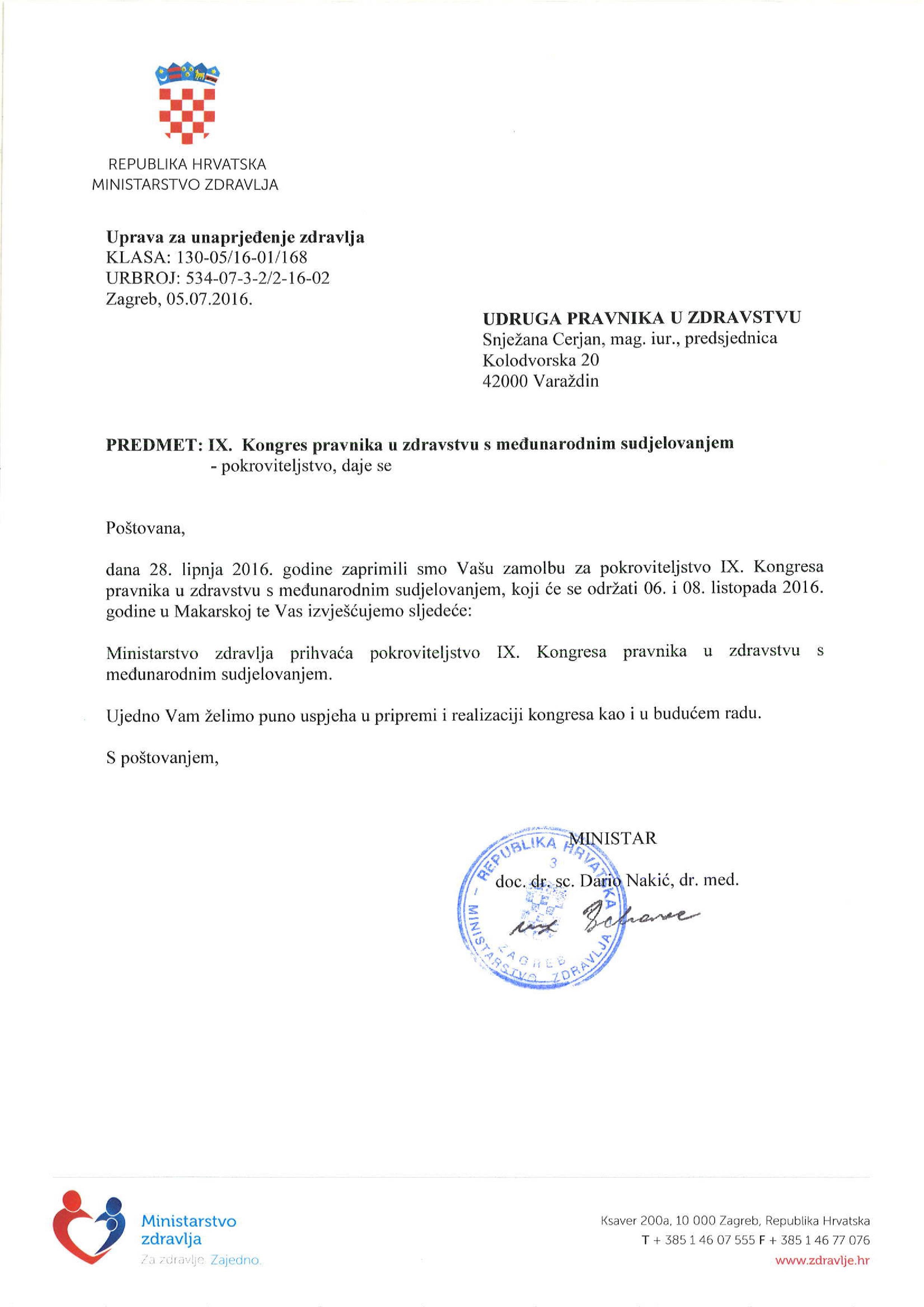 file page1