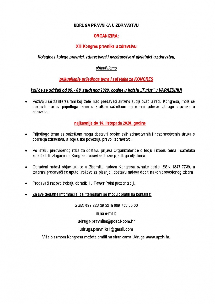 NAJAVA - XIII Kongres pravnika u zdravstvu 06-08.11.2020. VARAŽDIN