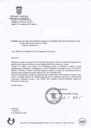 Prelazak iz jedne zdravstvene ustanove u drugu