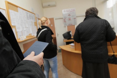 Dokaz o radnom iskustvu