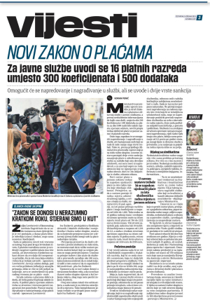 Novi Zakon o plaćama u državnoj i javnim službama - uskoro??